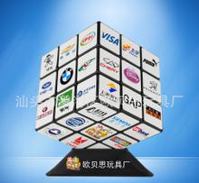 玩具智力魔方 解锁多维思考的智慧之轮